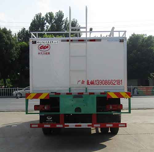 t83118594.jpg